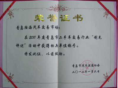 必发365(中国)兴趣网投天天必发