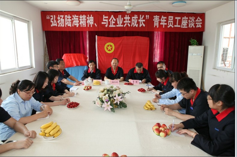 必发365(中国)兴趣网投天天必发