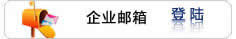 必发365(中国)兴趣网投天天必发