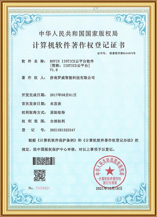 金狮贵宾会·宾至如归-尊贵显赫