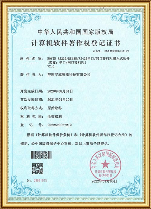 金狮贵宾会·宾至如归-尊贵显赫
