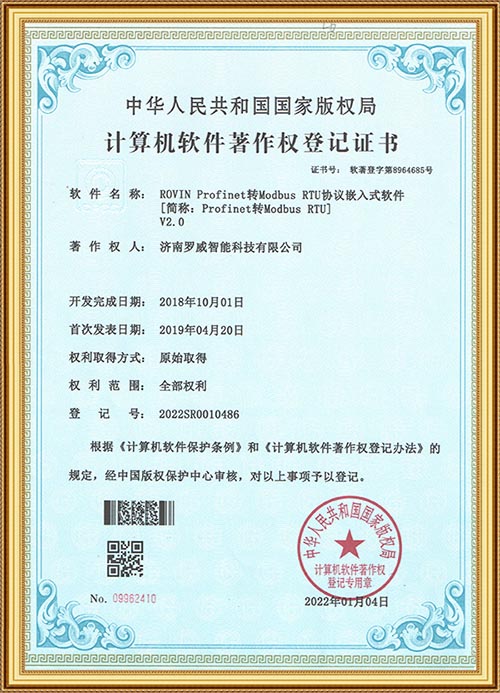 金狮贵宾会·宾至如归-尊贵显赫