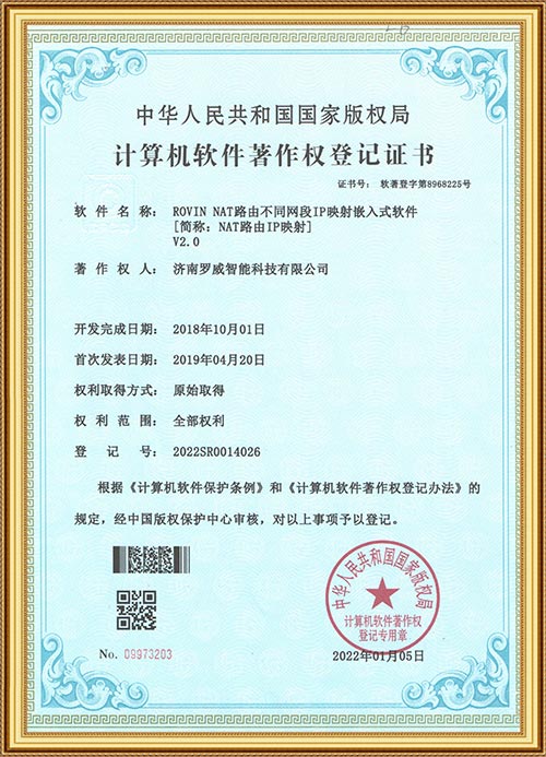 金狮贵宾会·宾至如归-尊贵显赫