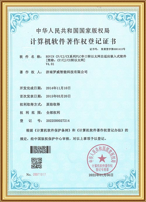 金狮贵宾会·宾至如归-尊贵显赫
