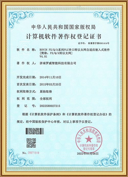 金狮贵宾会·宾至如归-尊贵显赫