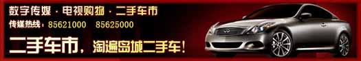 必发365(中国)兴趣网投天天必发