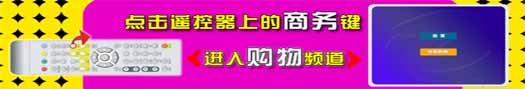 必发365(中国)兴趣网投天天必发