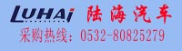 青岛必发365集团-二手车生意市场